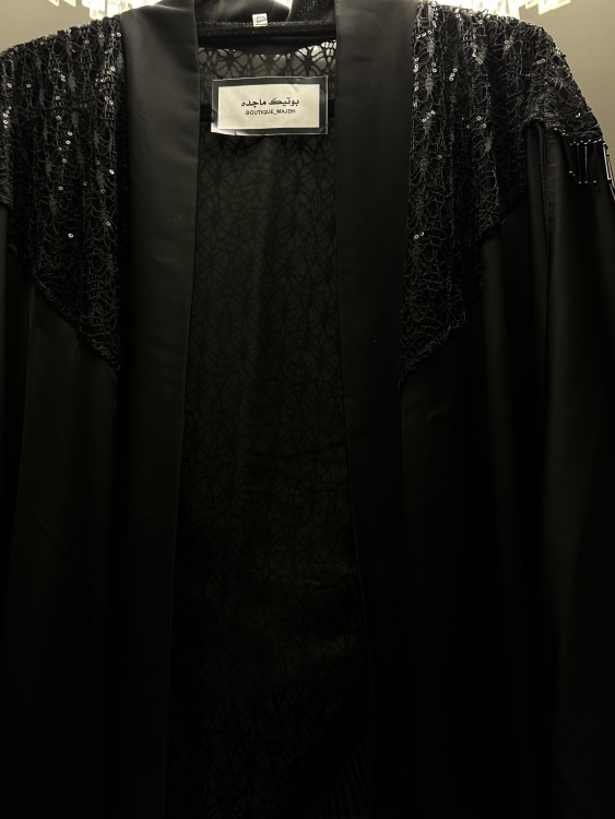عباية غلا