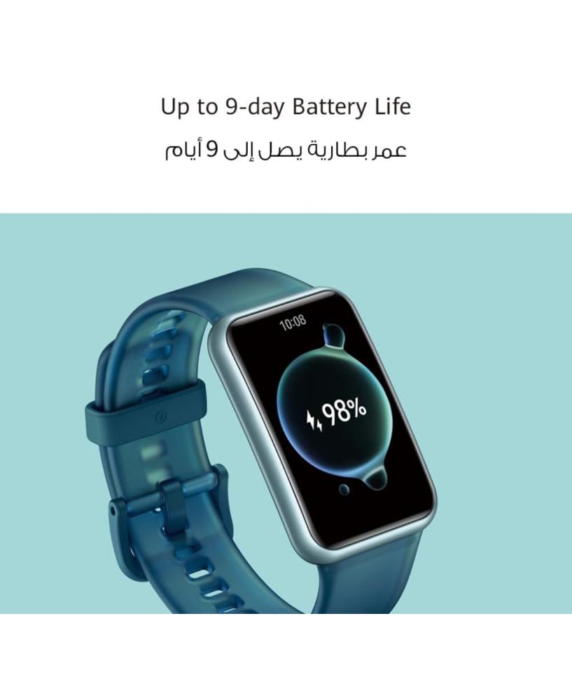 ساعة هواوي اصدار خاص