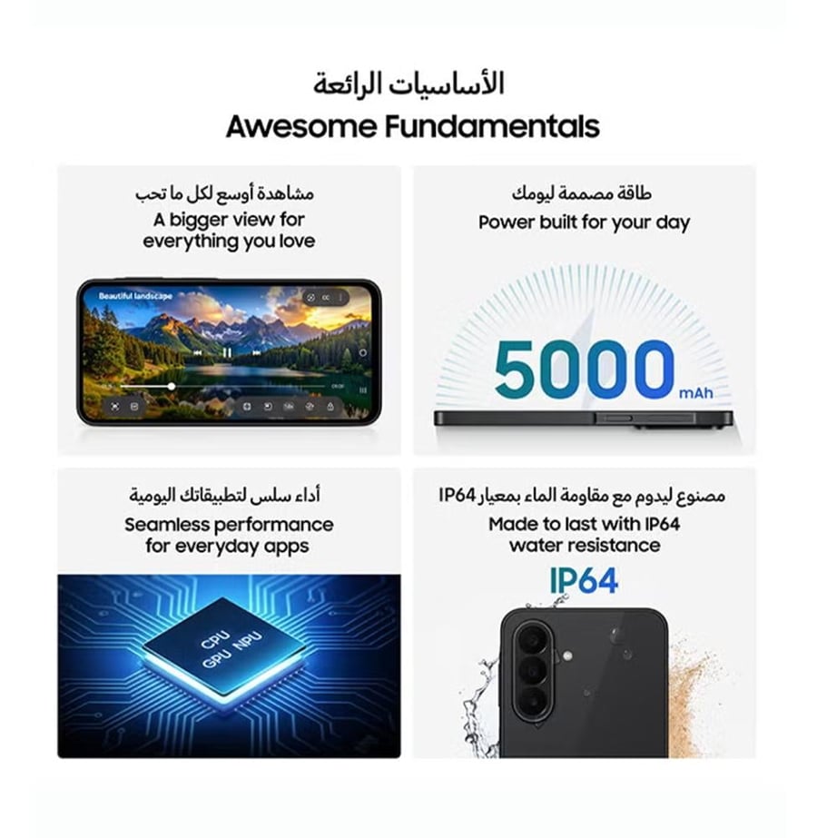 سامسونج جالكسي A27 ذاكرة 5G، 128 جيجا، أسود
