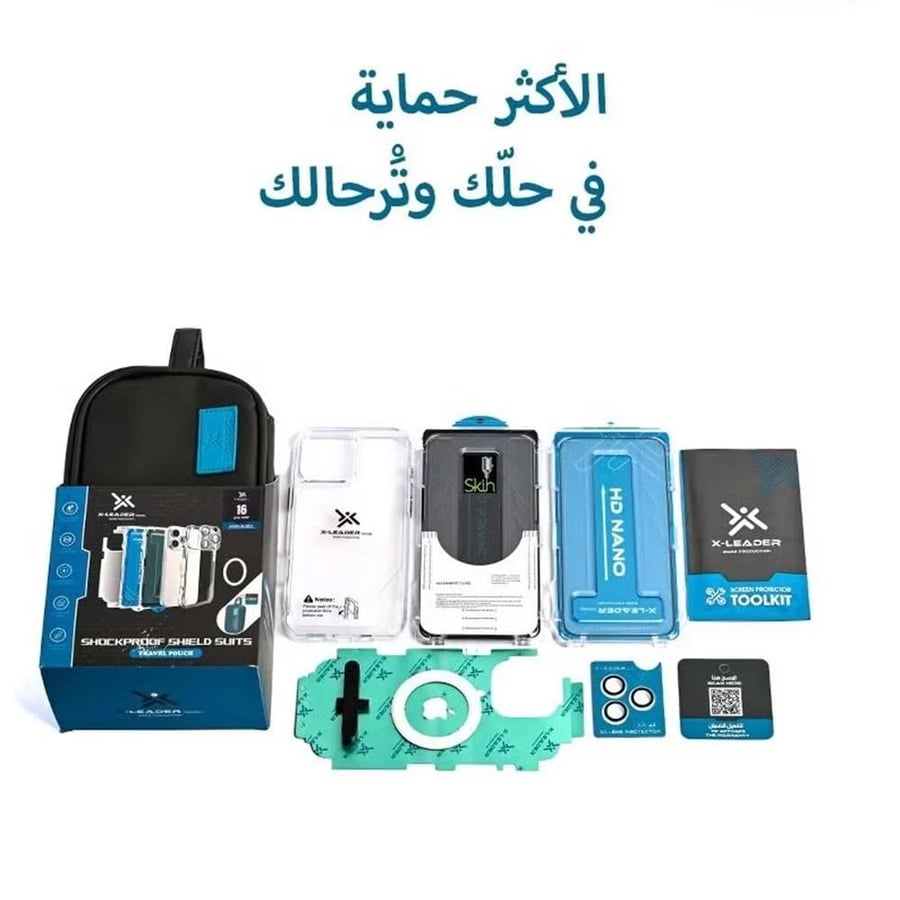 بكج سامسونج جلاكسي S25 الترا | إكس ليدر - X-Leader - ضمان سنة