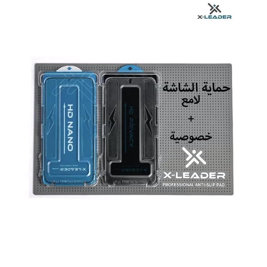 بكج سامسونج جلاكسي S25 الترا | إكس ليدر - X-Leader - ضمان سنة