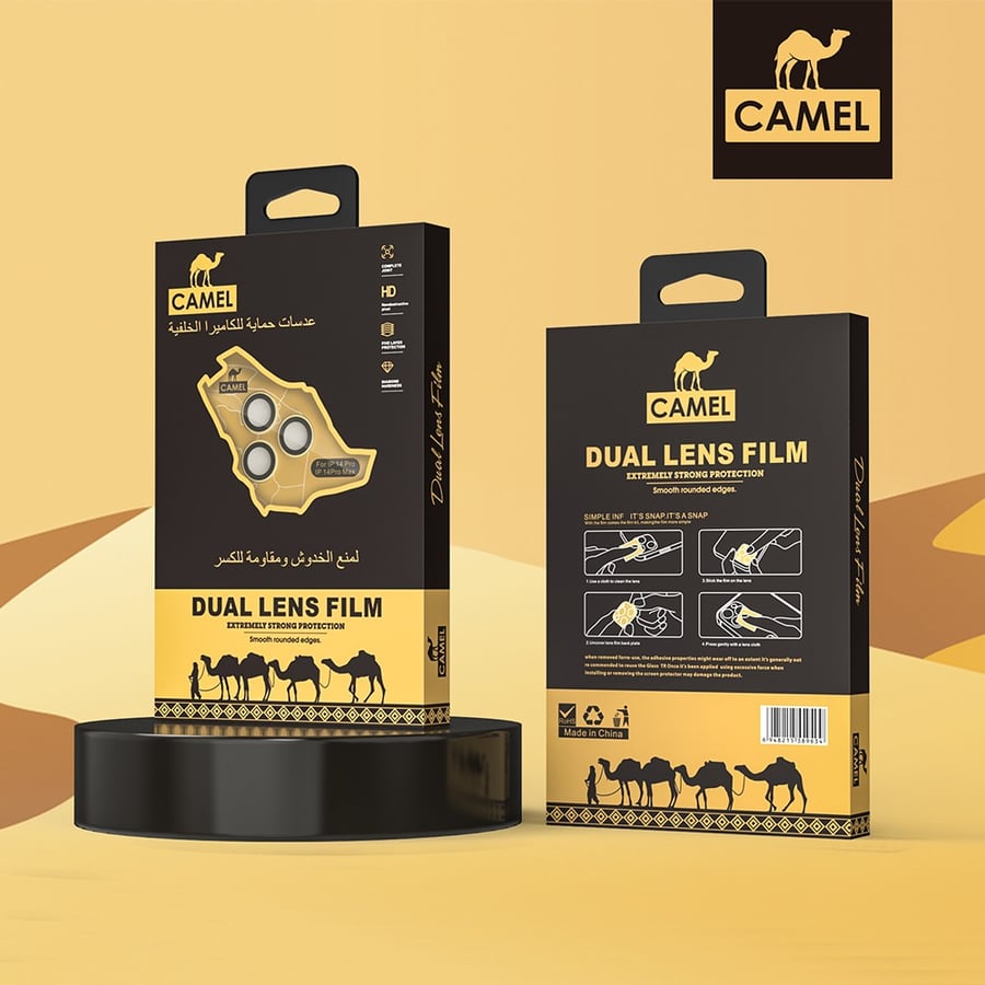 كاميل - عدسة حماية (أيفون 15 برو - أيفون 15 برو ماكس)