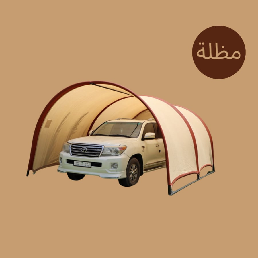 Car umbrella (arched system)
