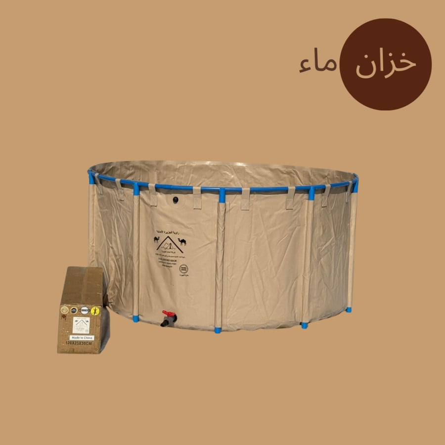 خزان ماء دائري