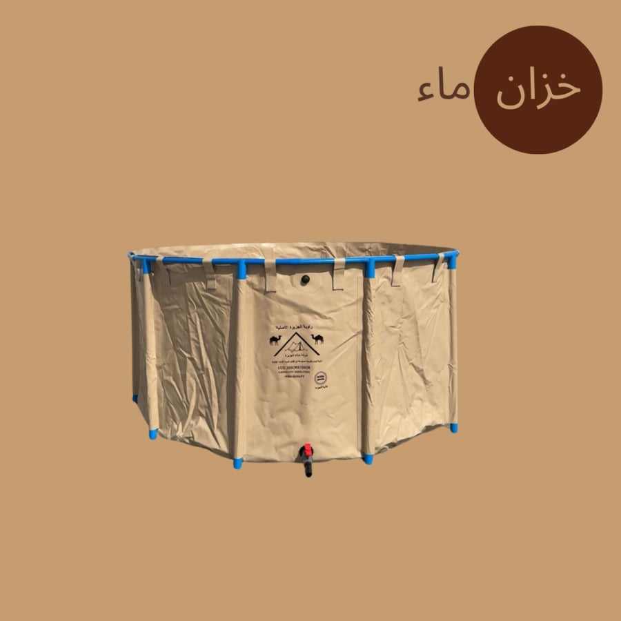 خزان ماء دائري