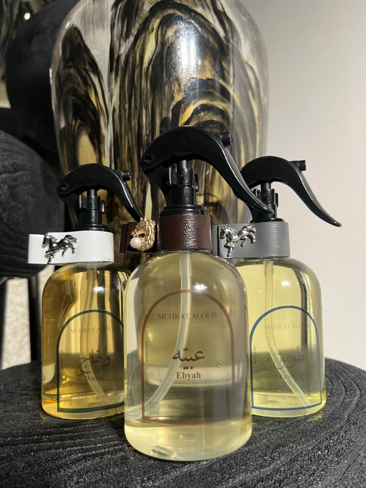 معطر عبـيّـه