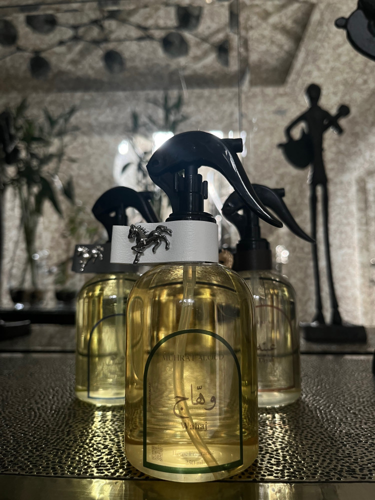 معطر وهّـاج