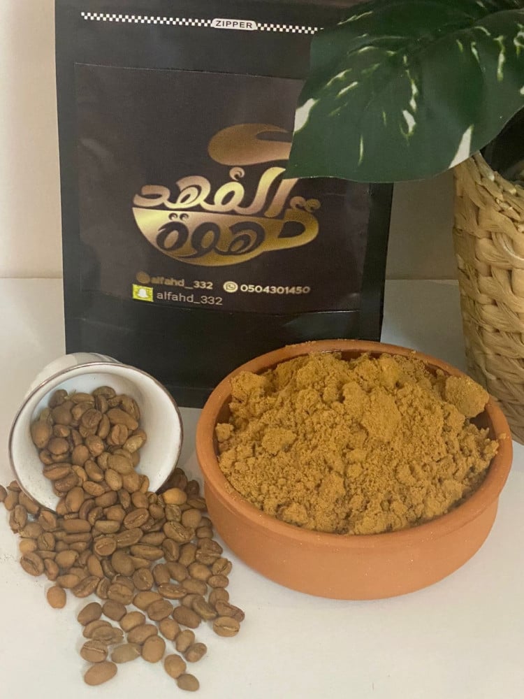 بن حبشي سوبر  1 كيلو