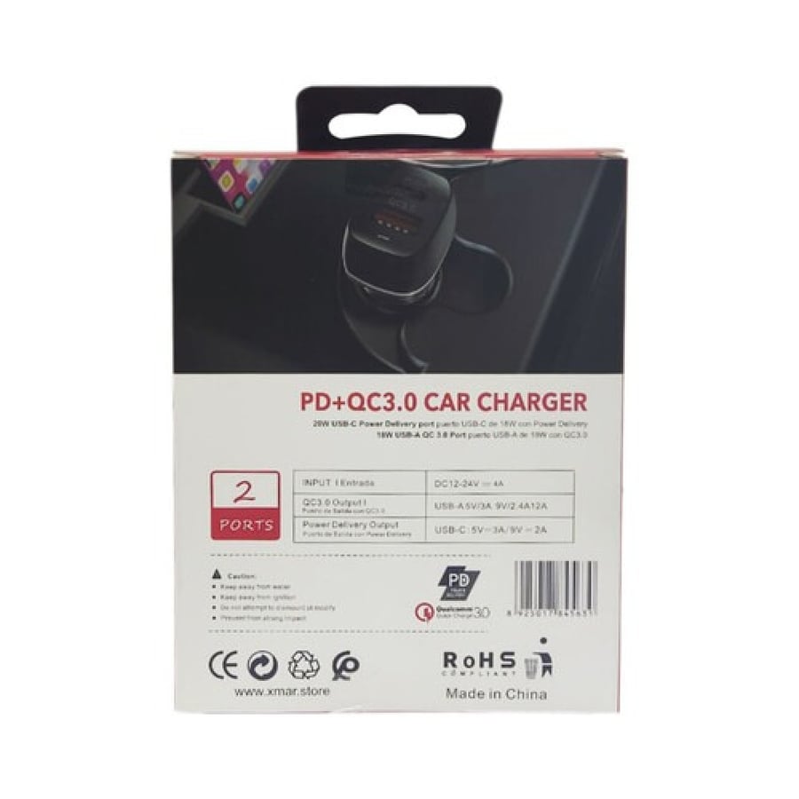 شاحن سيارة بقوة 38 واط لون أسود XMaR CAR CHARGER 38W