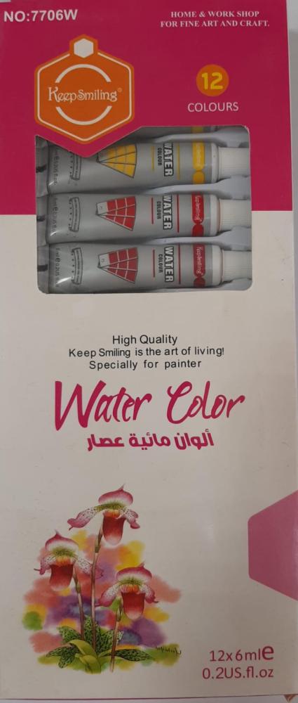 ألوان مائية