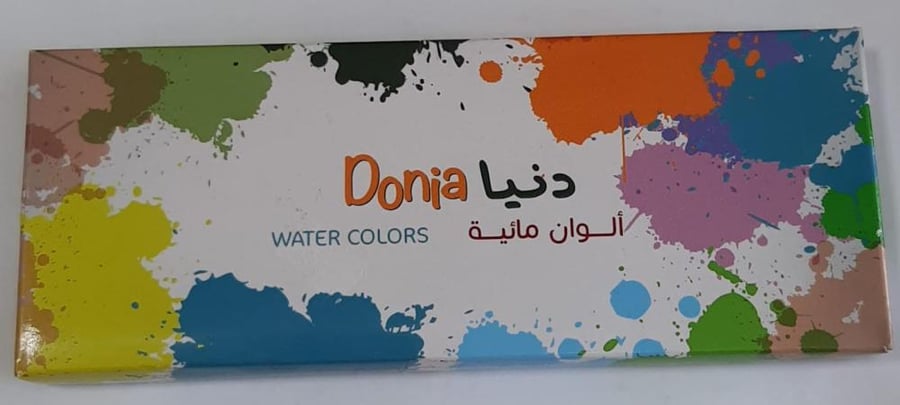 ألوان مائية دنيا