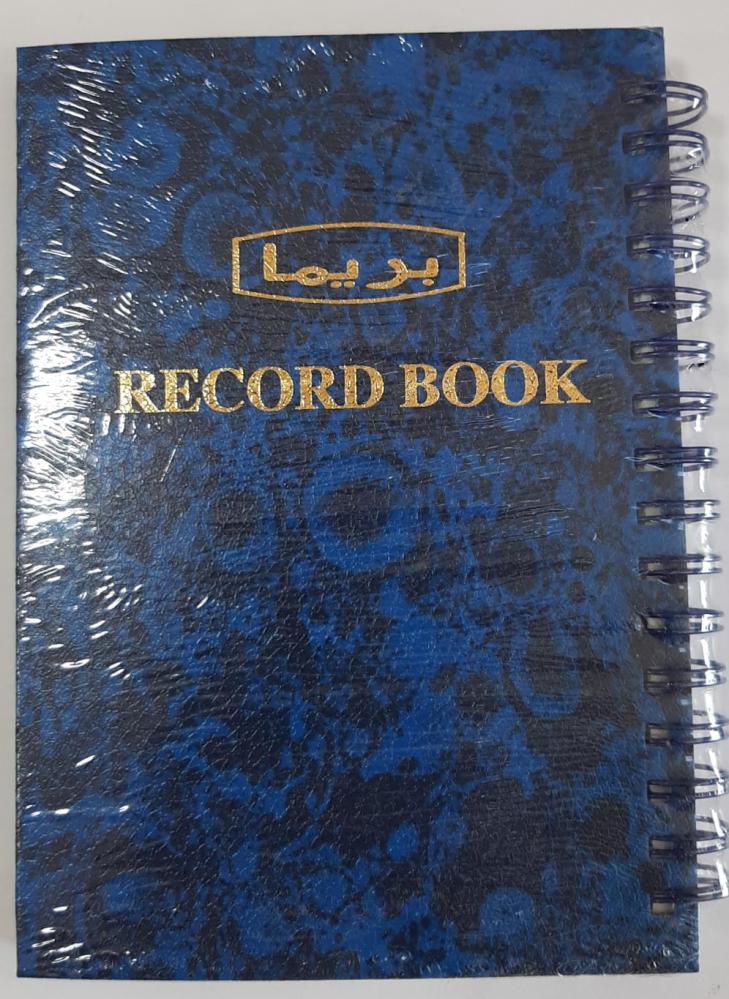دفتر ملاحظات بريما كبير