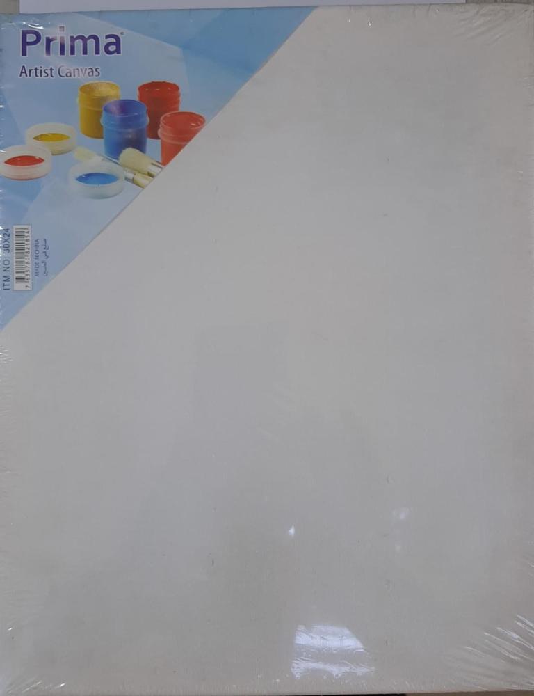 لوحه قماشية للاعمال الفنيه 30*24