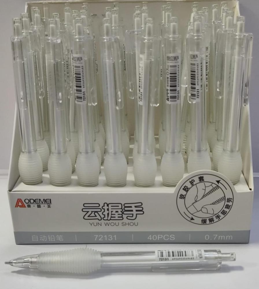 0.7 ballpoint pen with cap 72131
