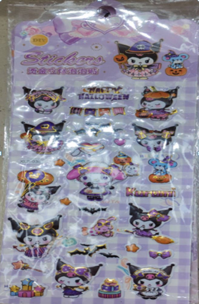 Sticker adhesive shapes