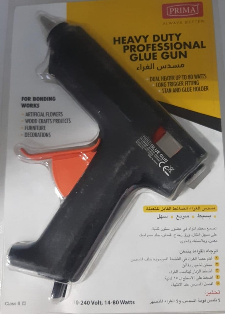 مسدس شمع كبير