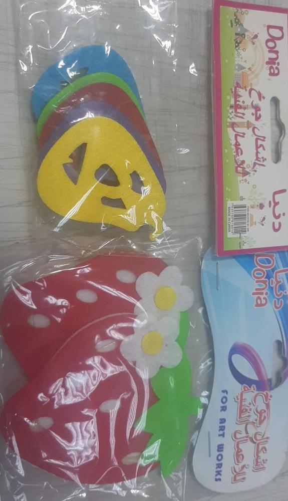 أشكال جوخ للأعمال الفنية
