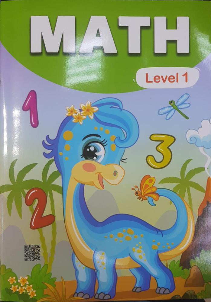 Math level 1 3D series kg 1
