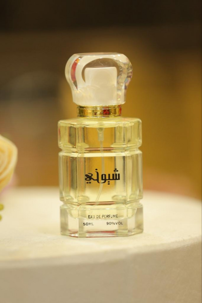 مجموعة كياته