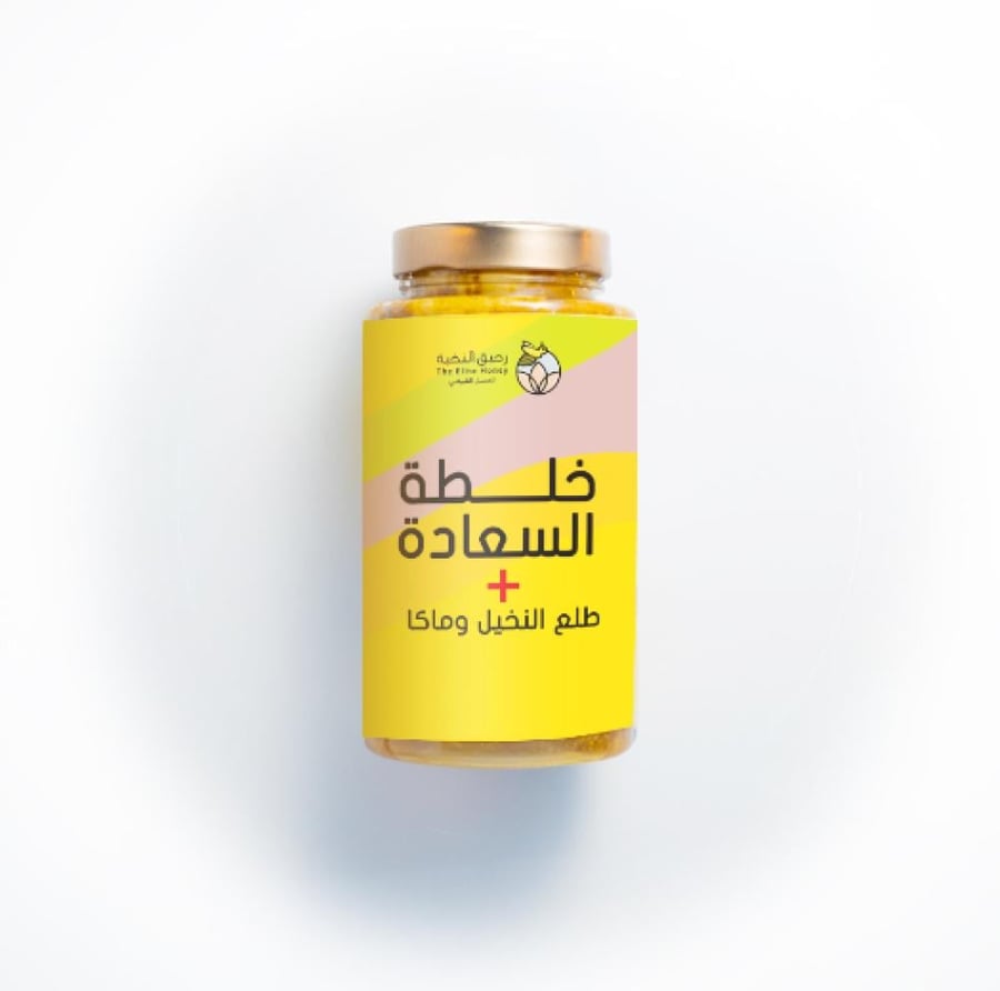 خلطة السعادة الأصلية + طلع النخيل وماكا  - 1 كيلو