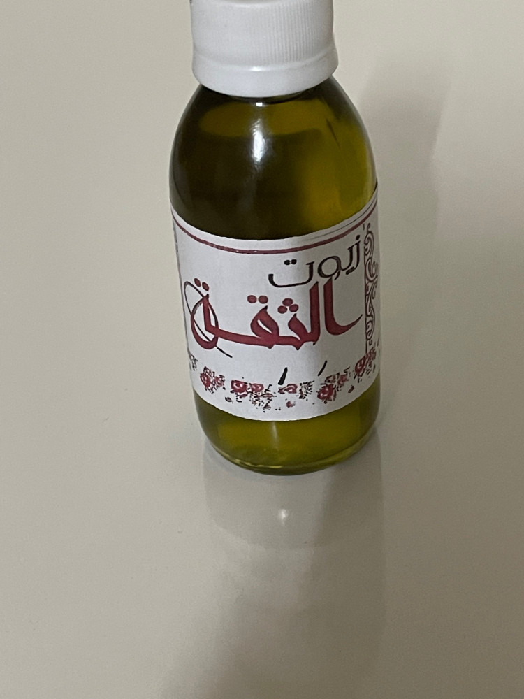 زيت الثقه، عباره عن مجموعة زيوت لشعر التالف يحتوي على ثمان انواع من الزيوت لحل مشاكل الشعر وعلاجه