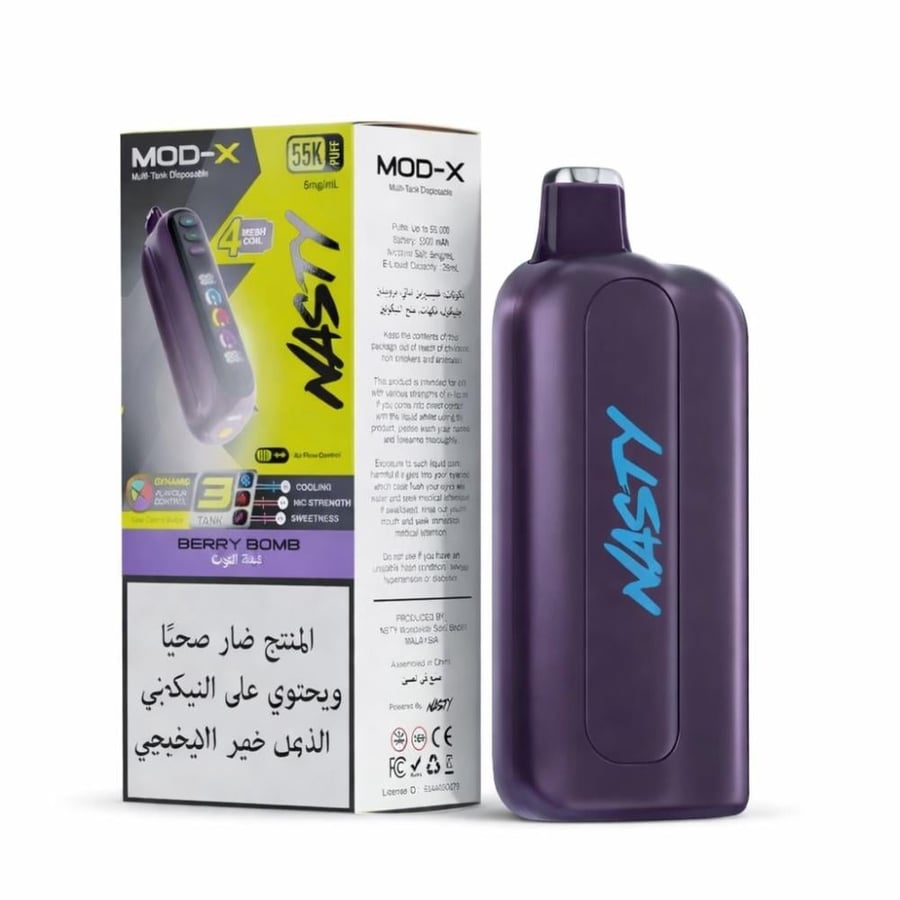 ناستي مود اكس 55,000 سحبة | NASTY