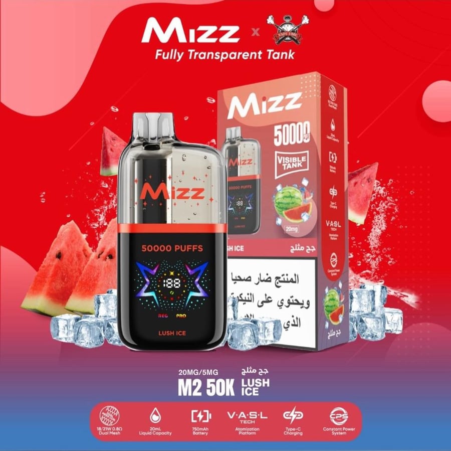 مز ام تو 50,000 سحبة | Miz M2