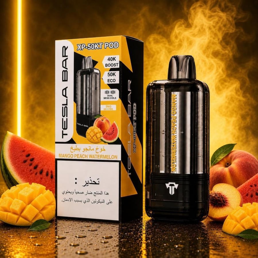 تسلا بار 50,000 سحبة | TESLA BAR