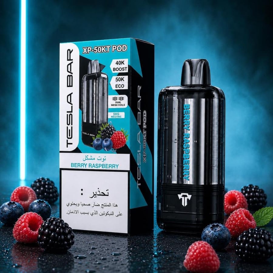 تسلا بار 50,000 سحبة | TESLA BAR