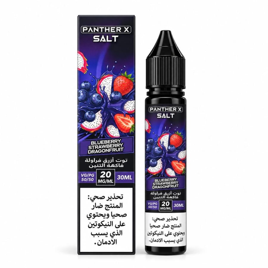 بانثر اكس توت فراولة فاكة التنين | PANTHER X