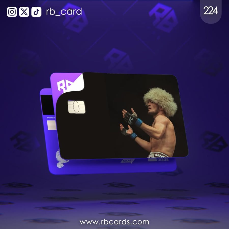 ستيكر  حبيب نور محمدوف