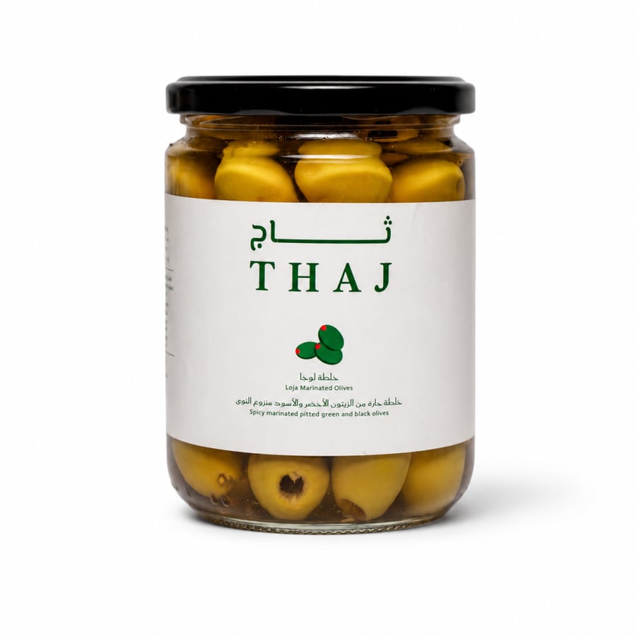 Thaj pickled olives - Loja mix