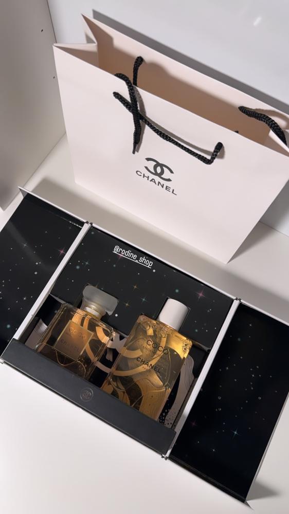 Coco Chanel box