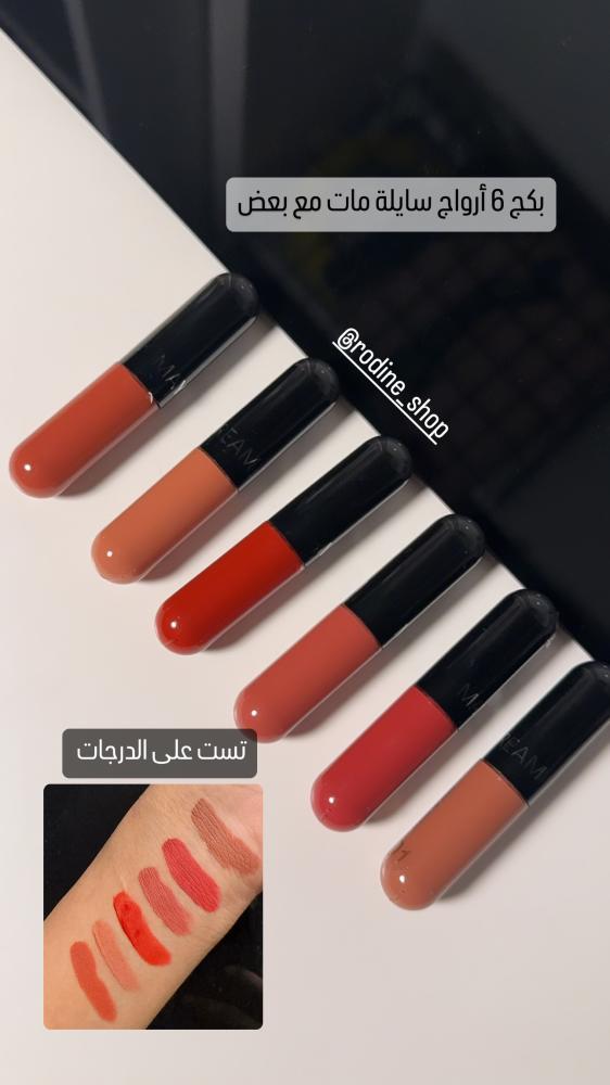Six colors of semen promotion