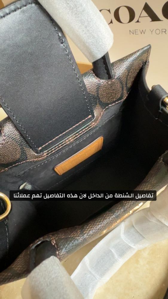 Kutch bag