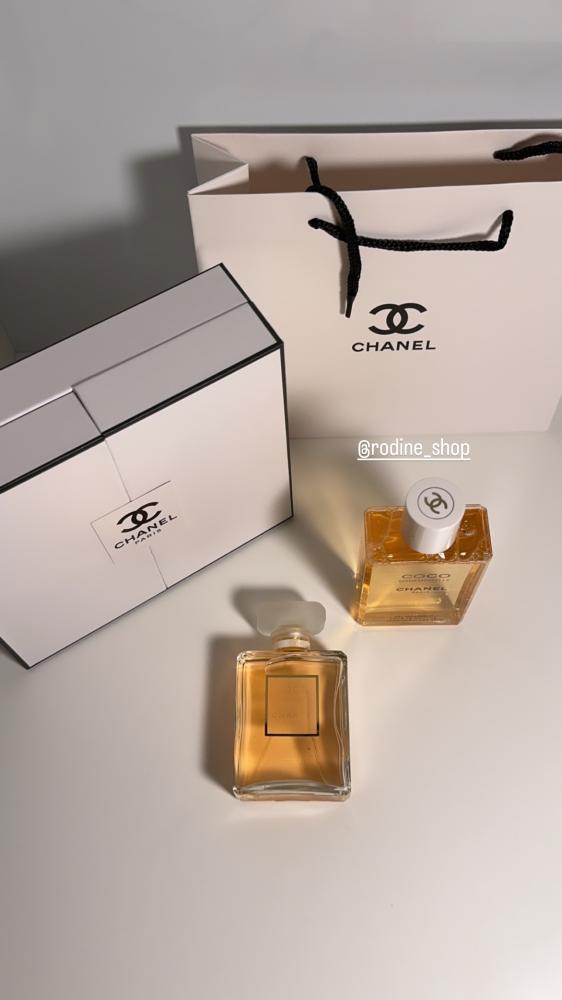 Coco Chanel box