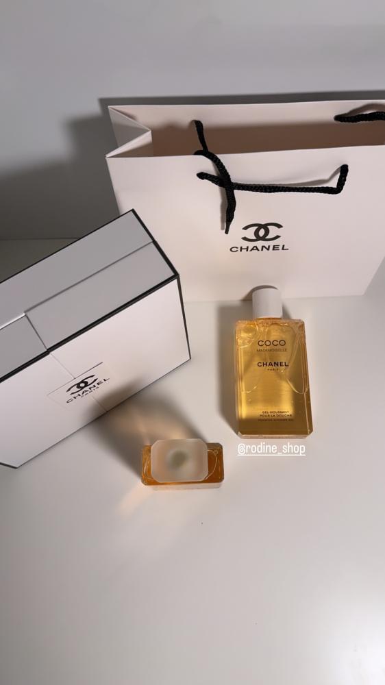 Coco Chanel box
