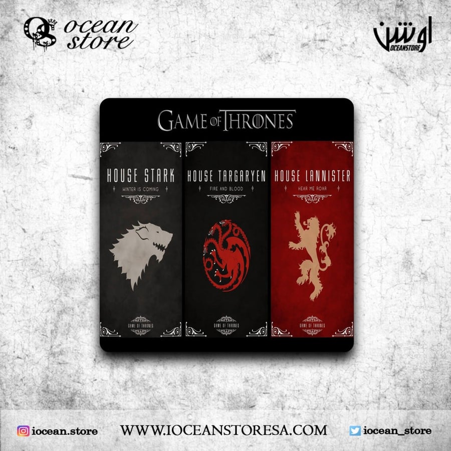 قاعدة للكوب - كوستر - Game OF Thrones - قيم اوف ثرونز - صراع العروش