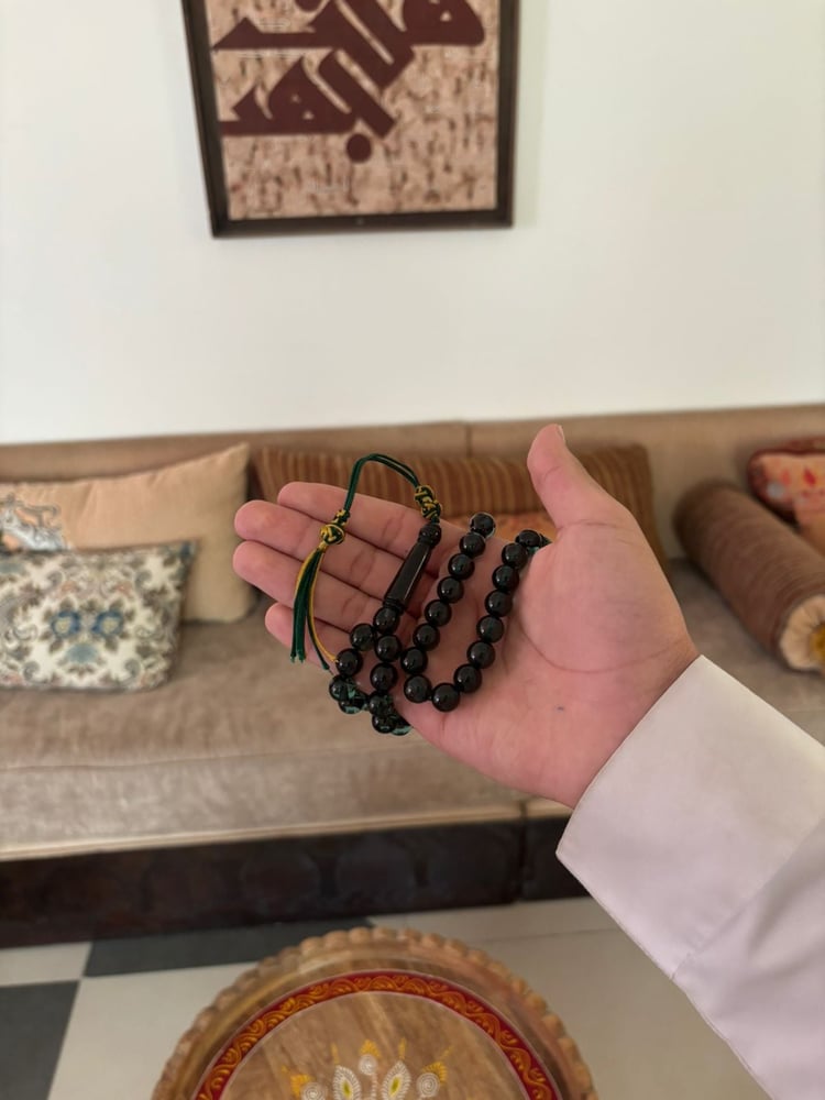 سبحة ألتو