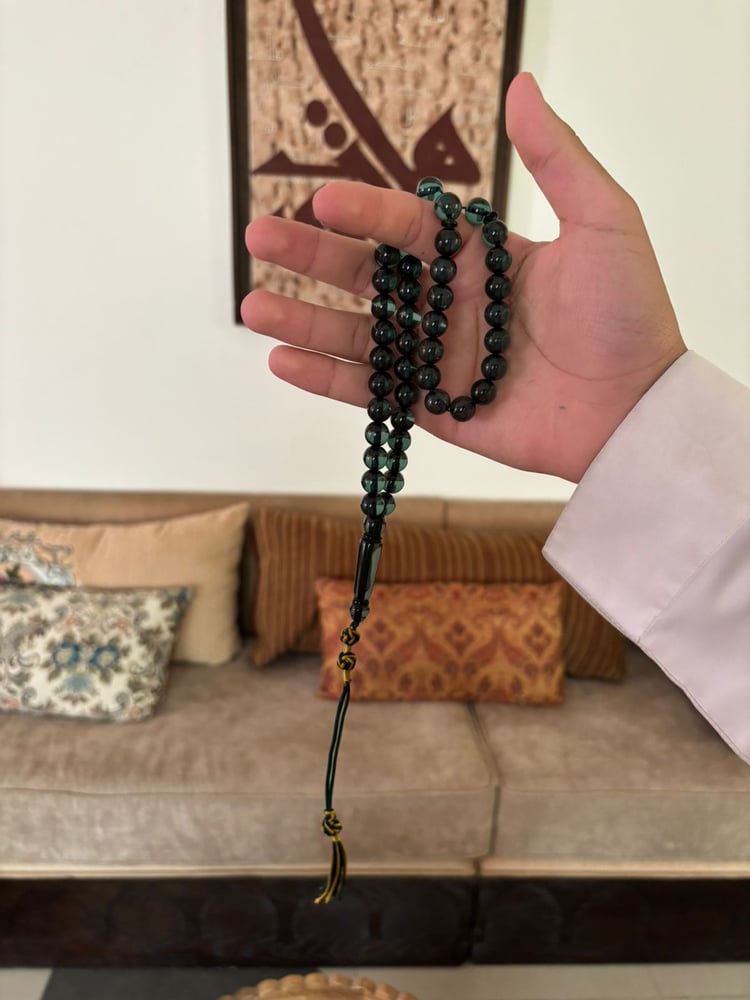 سبحة ألتو