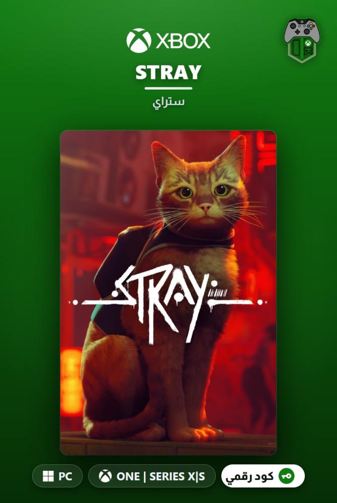 Stray Standard Edition (Xbox / PC)