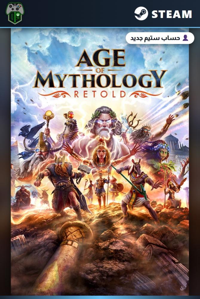 إيج أوف ميثولوجي: ريتولد (Age of Mythology: Retold) الإصدار العادي - ستيم - حساب جديد