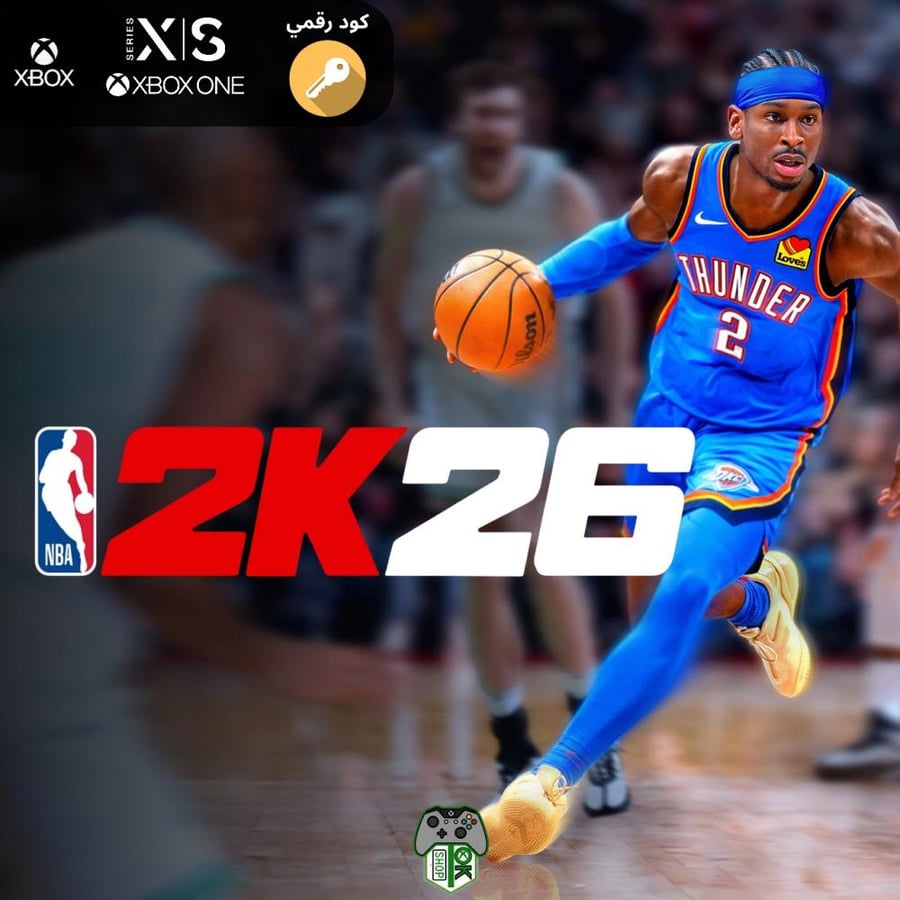 إن بي إيه 2K26 نسخة السوبرستار (NBA 2K26 Superstar Edition) - أكس بوكس