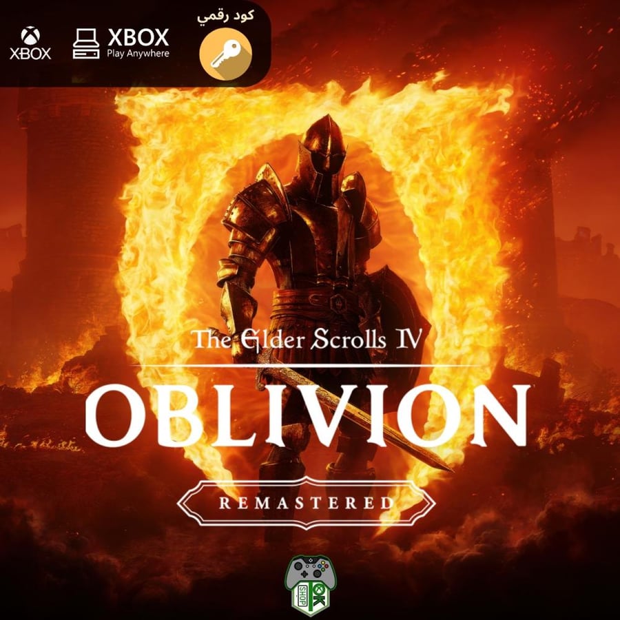 The Elder Scrolls IV: Oblivion Remastered — Standard (Xbox/PC)