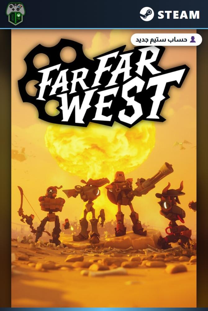 فار فار ويست (Far Far West) الإصدار العادي - ستيم - حساب جديد
