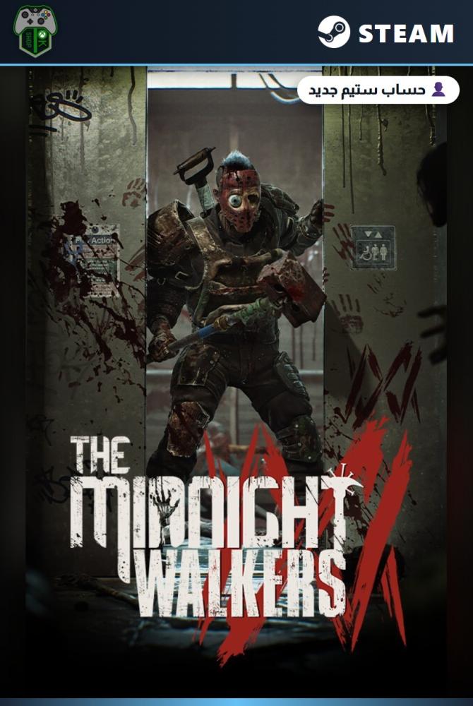 ذا ميدنايت ووكرز (The Midnight Walkers) الإصدار العادي - ستيم - حساب جديد