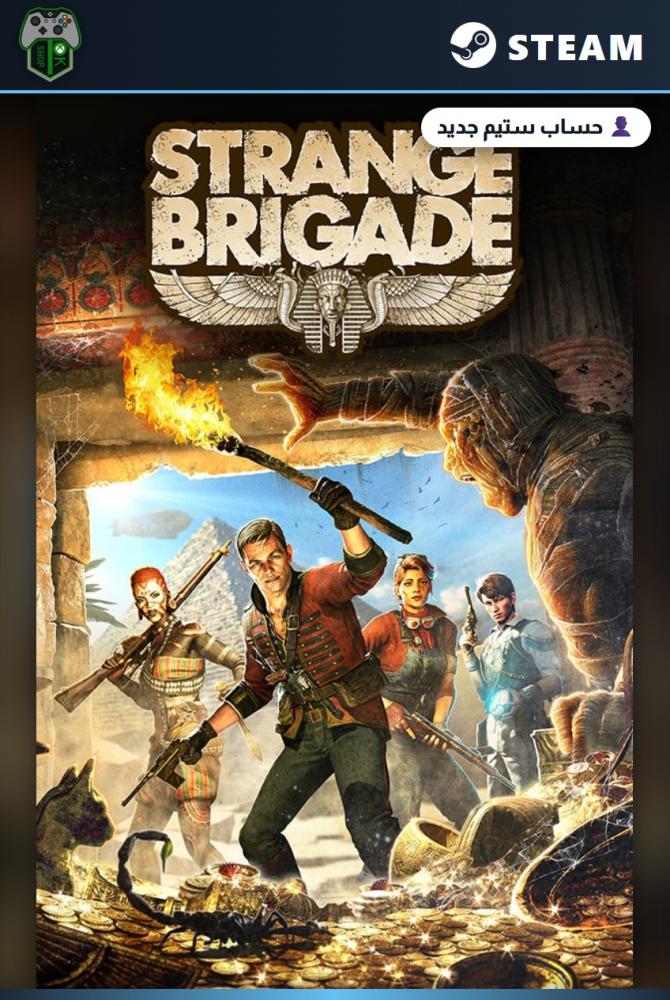 سترينج بريقيد (Strange Brigade) الإصدار العادي - ستيم - حساب جديد