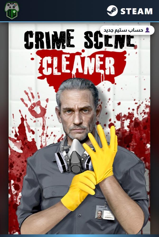 كرايم سين كلينر (Crime Scene Cleaner) الإصدار العادي - ستيم - حساب جديد