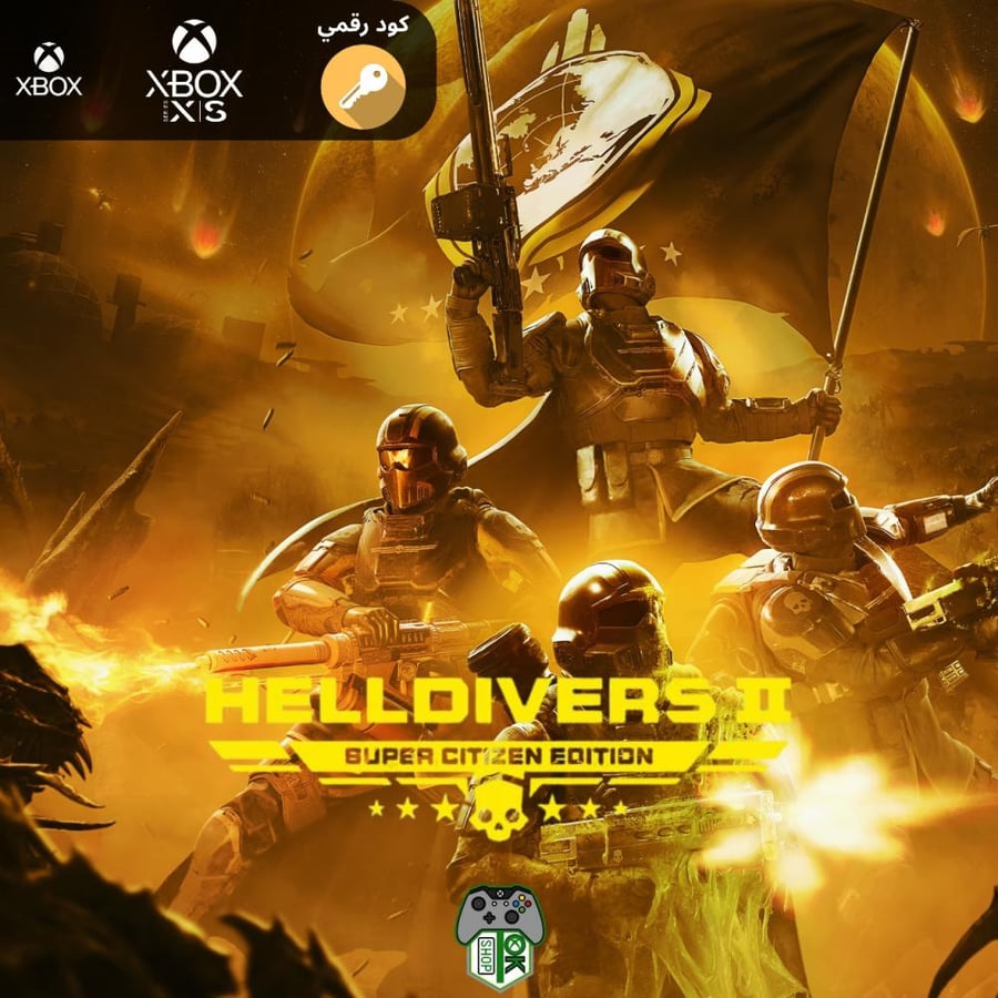 هيلدايفرز 2 (HELLDIVERS 2) — أكس بوكس — نسخة السوبر سيتيزن