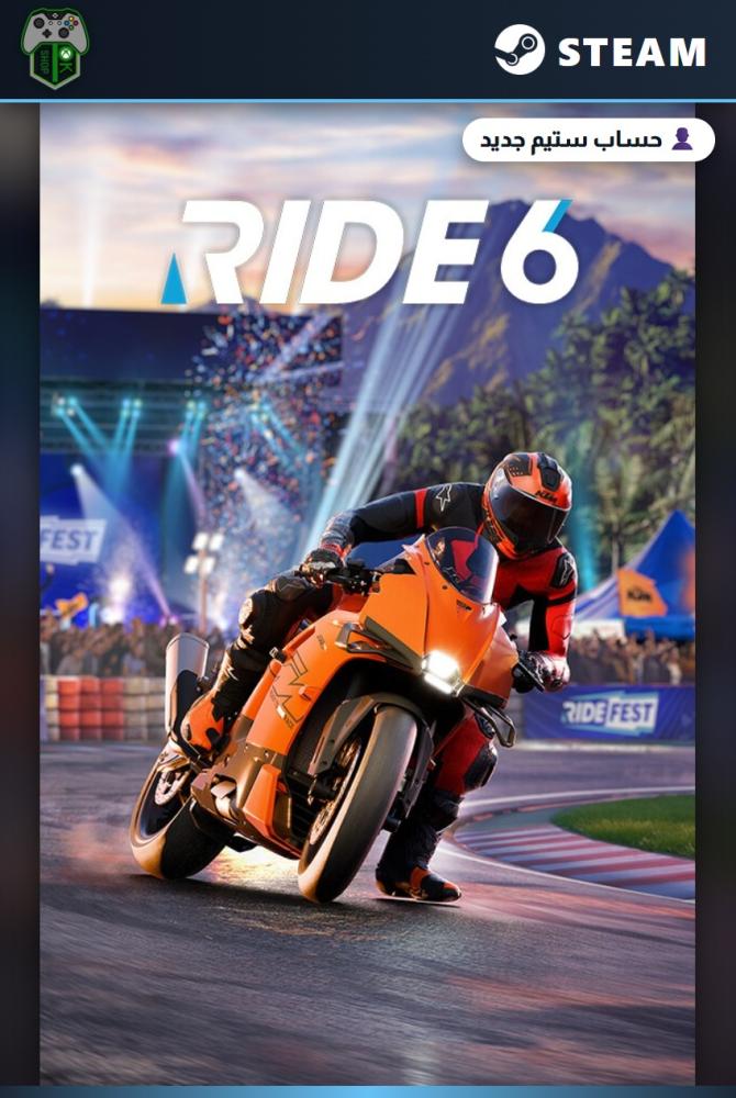 رايد 6 (RIDE 6) الإصدار العادي - ستيم - حساب جديد